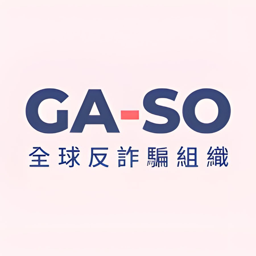 GA-SO Logo